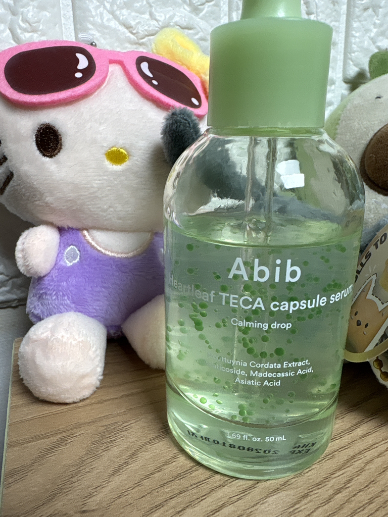 黄芩草泰卡胶囊精华镇静滴剂的真实用户使用照片