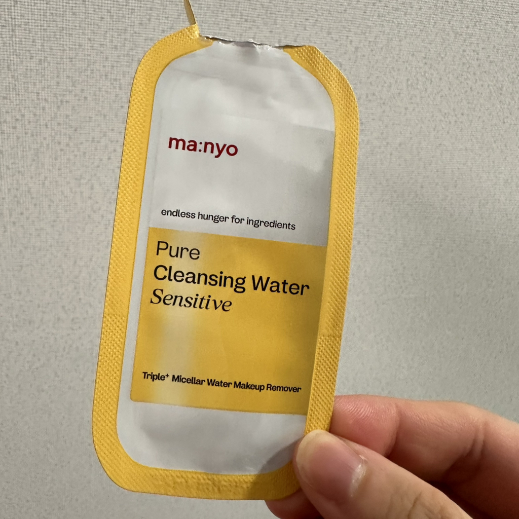 product review image