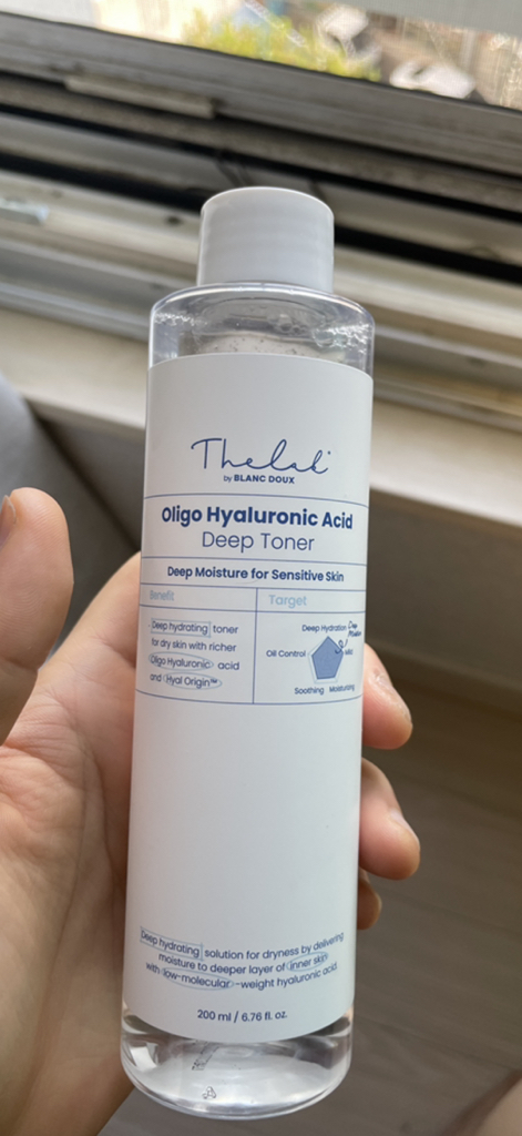 低聚透明质酸深层爽肤水的真实用户使用照片