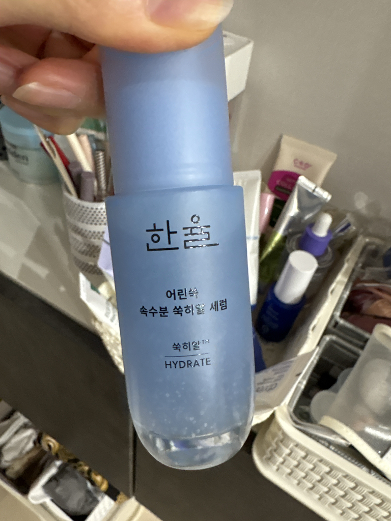 Ảnh đánh giá thực tế của người dùng về Serum chiết xuất từ cây ngải cứu non