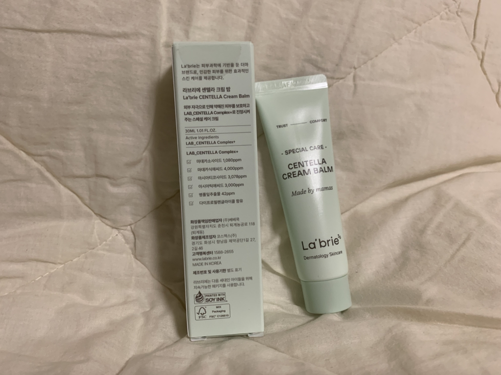 积雪草膏的真实用户使用照片