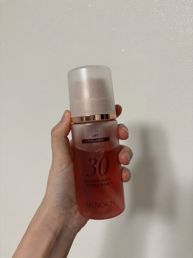 30 秒快速提升泡泡面膜的真实用户使用照片