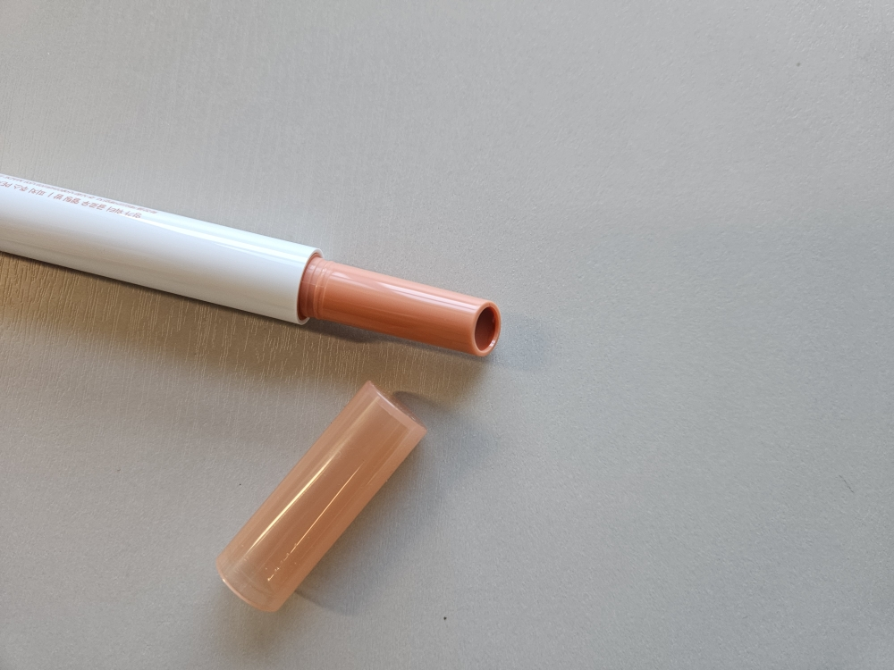 잉가 (INGA) 워터 글로우 멜팅 밤 [피치주스] review image