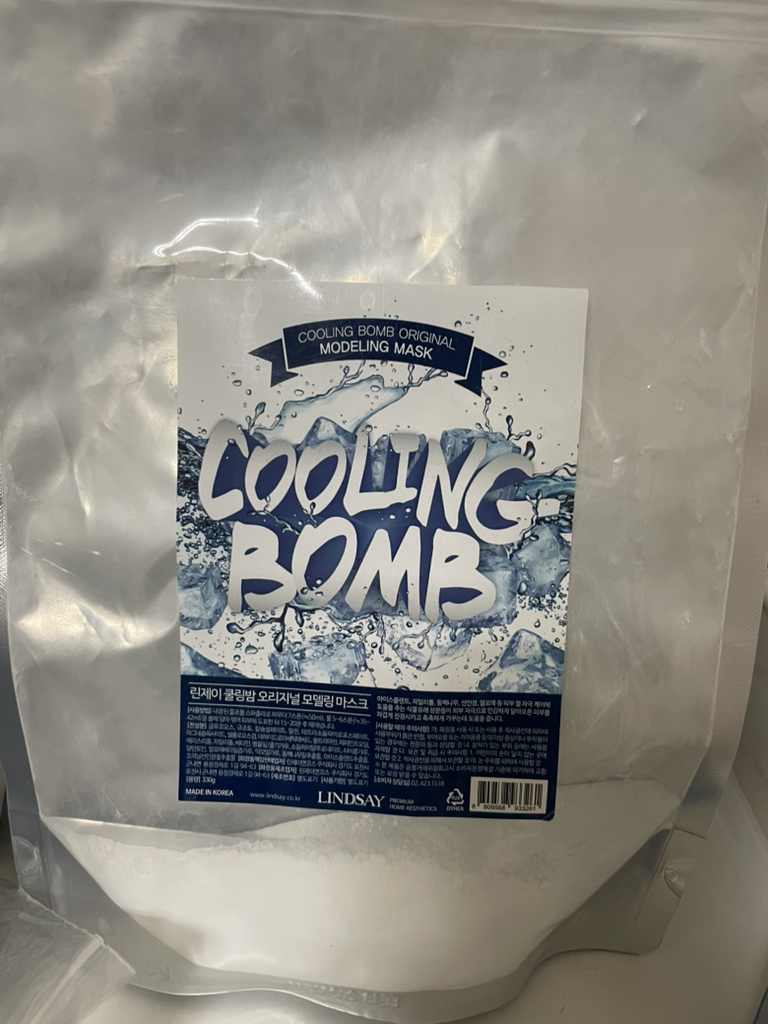 린제이 (LINDSAY) 오리지널 모델링팩 [쿨링밤] review image