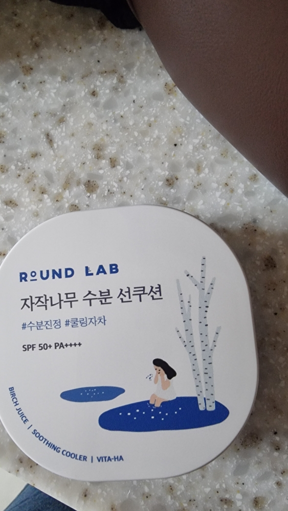 라운드랩 (ROUNDLAB) 자작나무 수분 선쿠션 [SPF50+/PA++++] review image