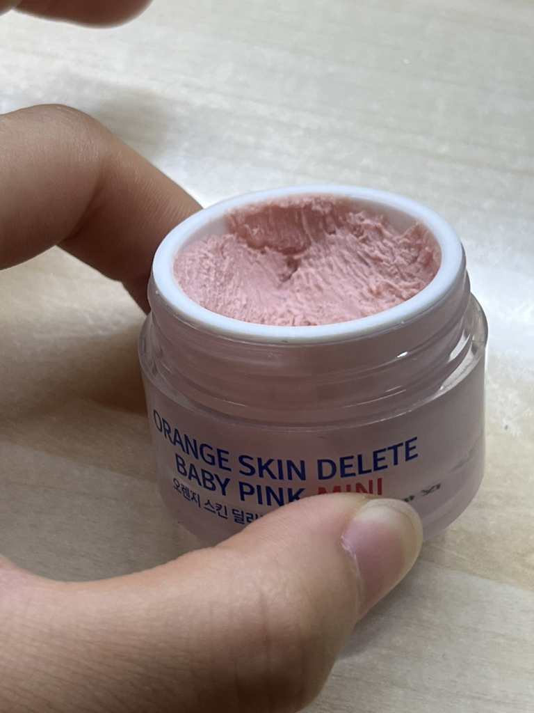 보나메두사 (bonamedusa) 오렌지 스킨 딜리트 베이비 핑크 review image