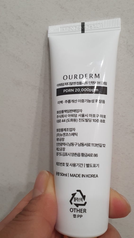 product review image