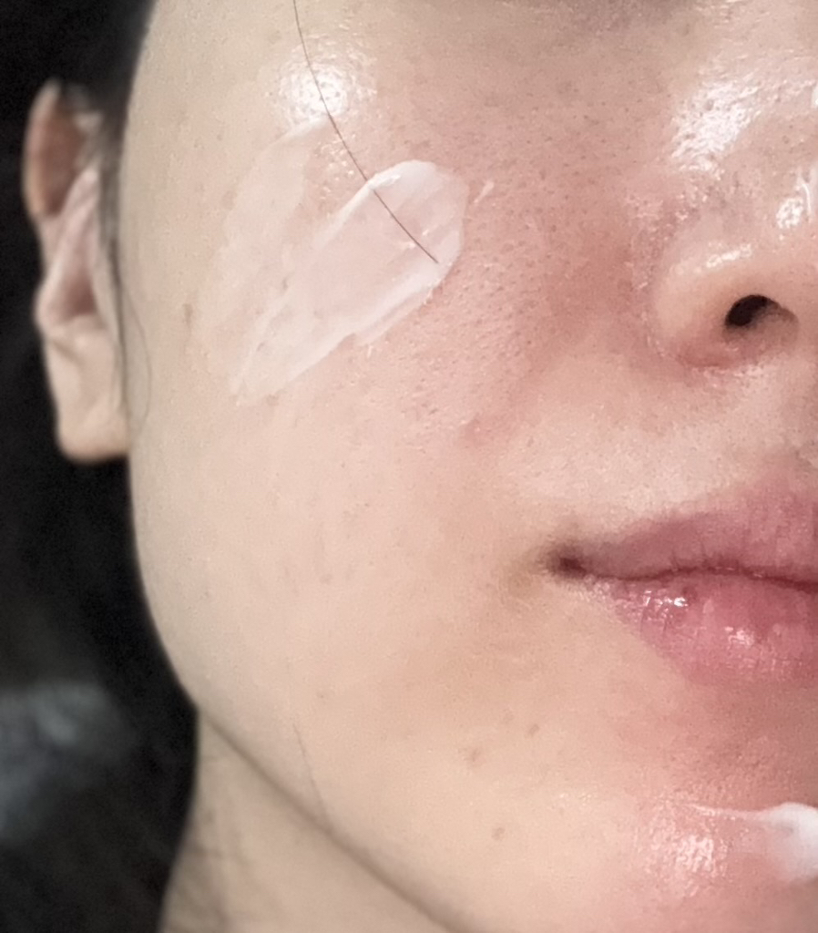 유세린 (Eucerin) 이븐래디언스 나이트크림 review image