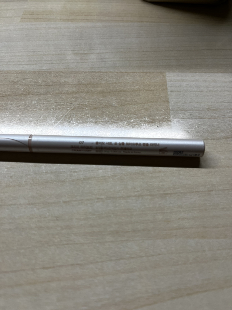 클리오 (CLIO) 샤프 쏘 심플 워터프루프 펜슬라이너 [7호 크리미아이보리] review image