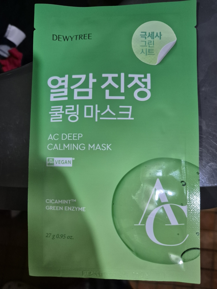 듀이트리 (DEWYTREE) AC 딥 진정 마스크 [열감] review image