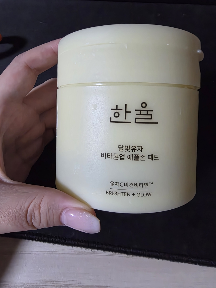 한율 (HANYUL) 달빛유자 비타톤업 애플존 패드 review image