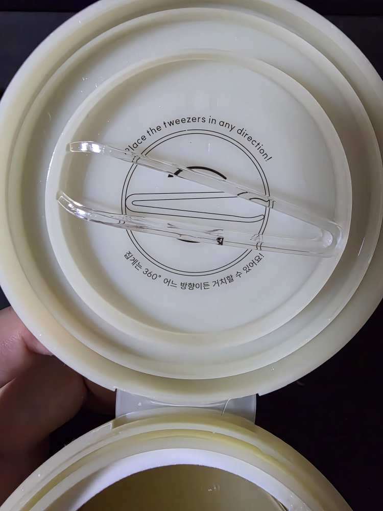 한율 (HANYUL) 달빛유자 비타톤업 애플존 패드 review image