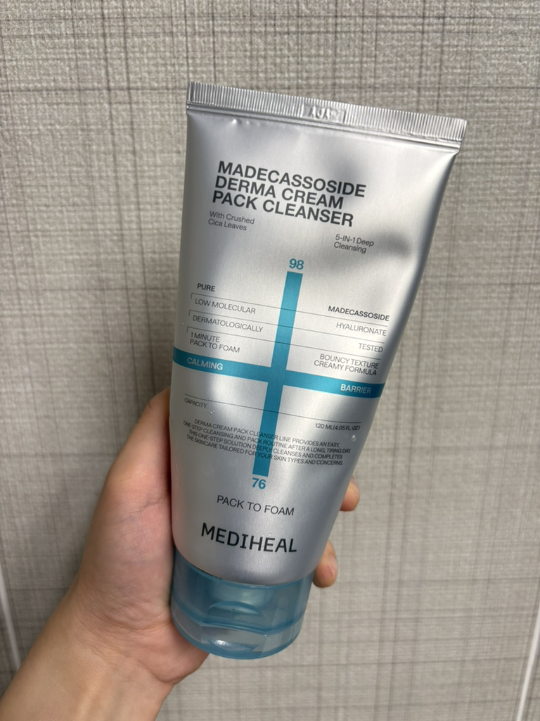 Ảnh đánh giá thực tế của người dùng về Kem dưỡng da dạng gói [Madecassoside làm dịu và củng cố hàng rào bảo vệ da]