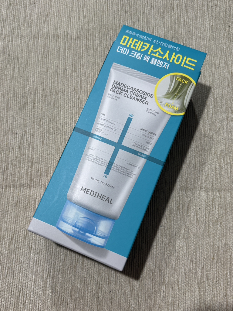 Ảnh đánh giá thực tế của người dùng về Kem dưỡng da dạng gói [Madecassoside làm dịu và củng cố hàng rào bảo vệ da]