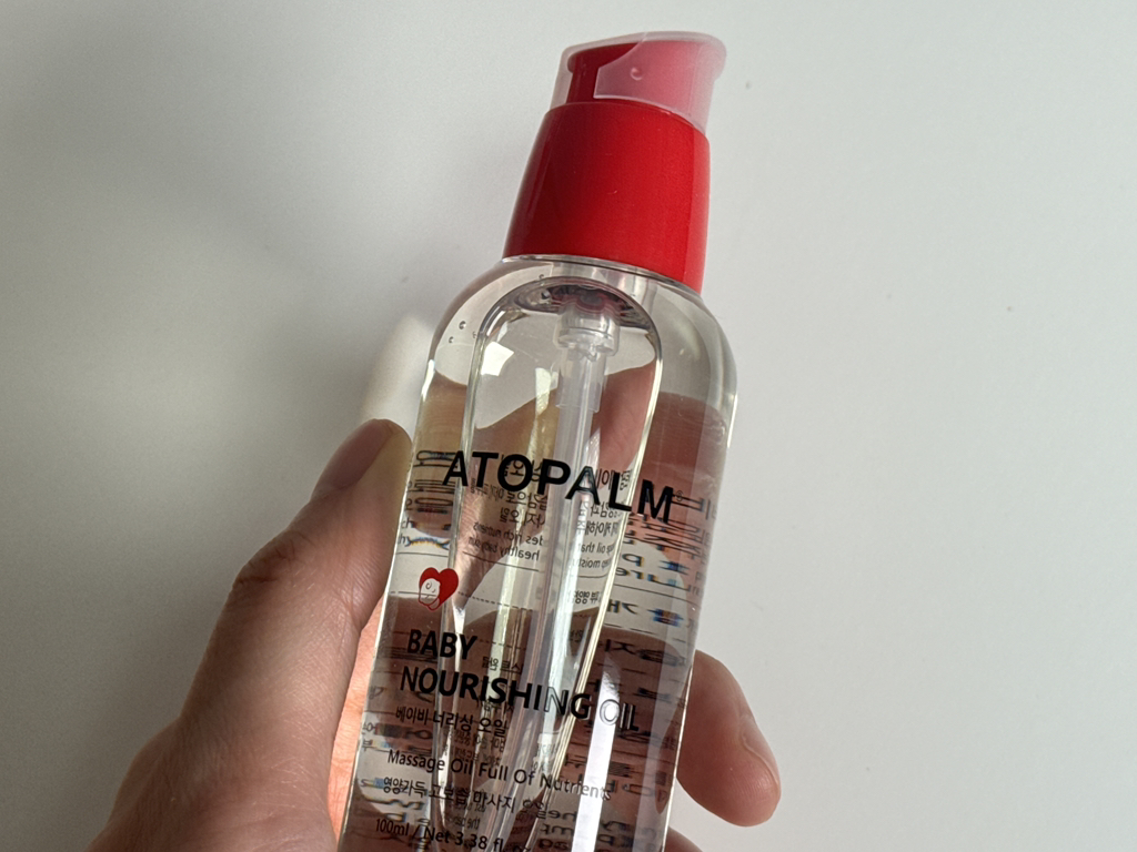 爱多康 婴儿滋养油 common.review image