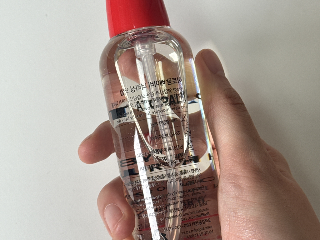 爱多康 婴儿滋养油 common.review image