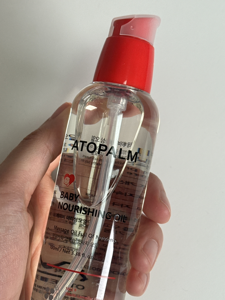 爱多康 婴儿滋养油 common.review image