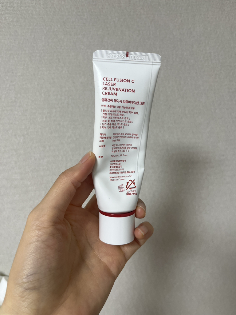 셀퓨전씨 (CellFusionC) 레이저 리쥬버네이션 크림 review image