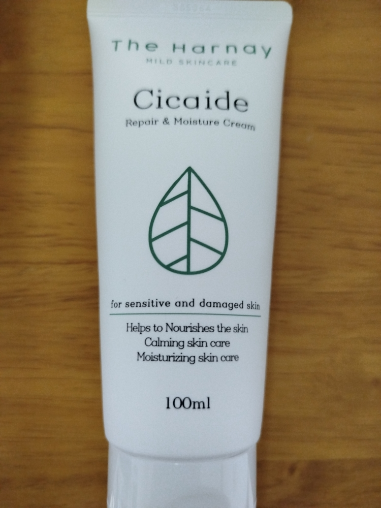 西其德乳膏的真实用户使用照片