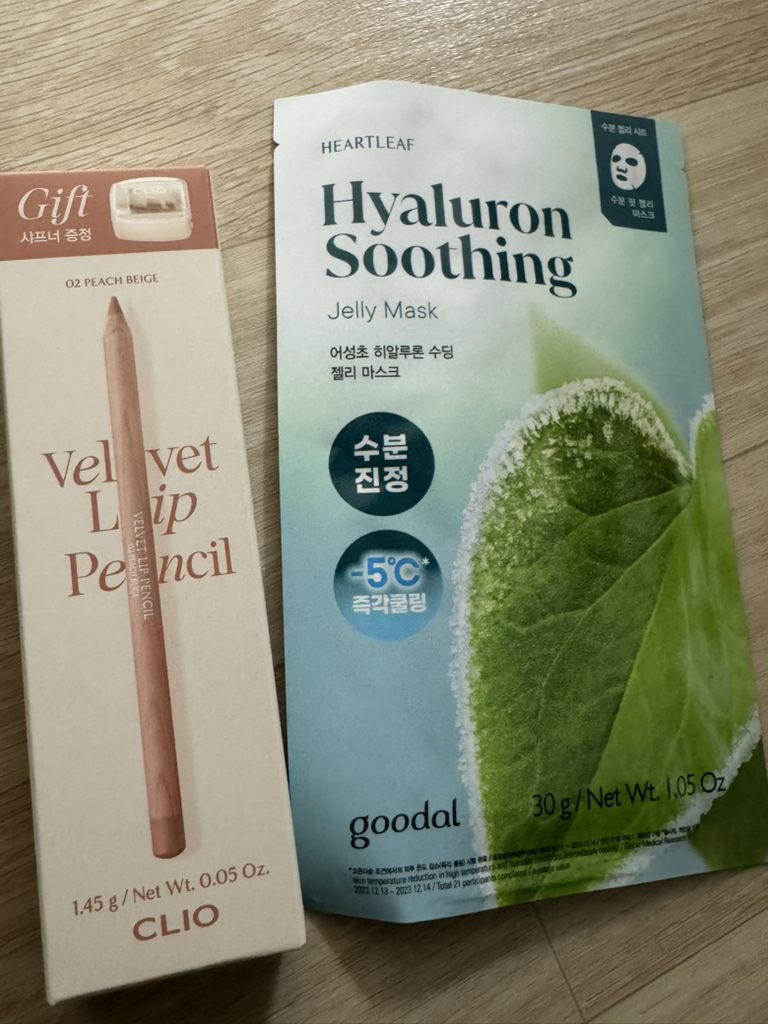 珂莱欧 丝绒唇膏笔 [2 号，桃米色］ common.review image