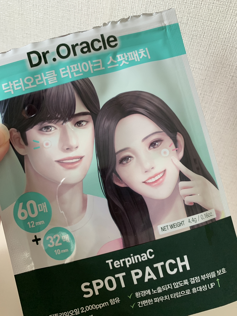 product review image