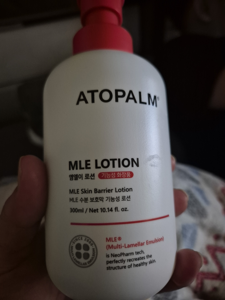 아토팜 (ATOPALM) MLE 로션 review image
