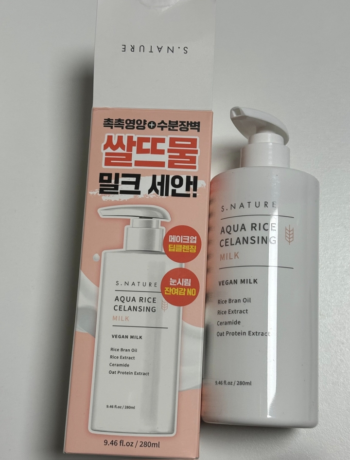 水米洁面乳的真实用户使用照片