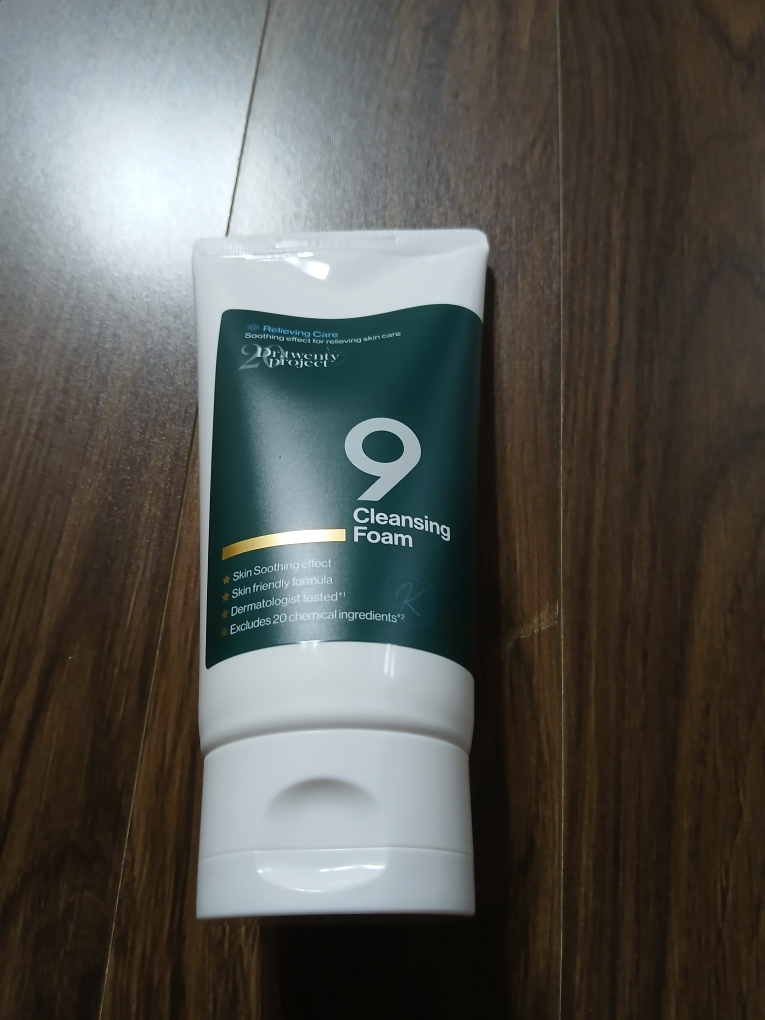 Nine 洁面泡沫的真实用户使用照片