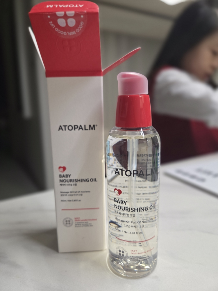 婴儿滋养油的真实用户使用照片