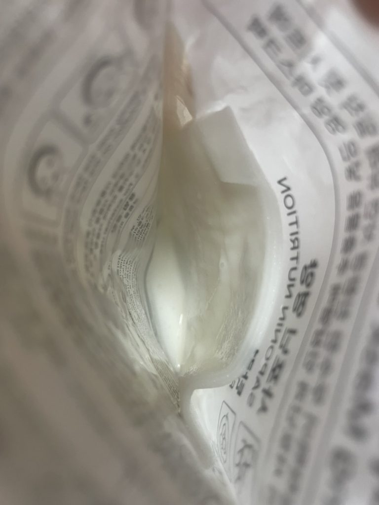 다자연 (allNATURAL) 마스크팩 [인삼] review image