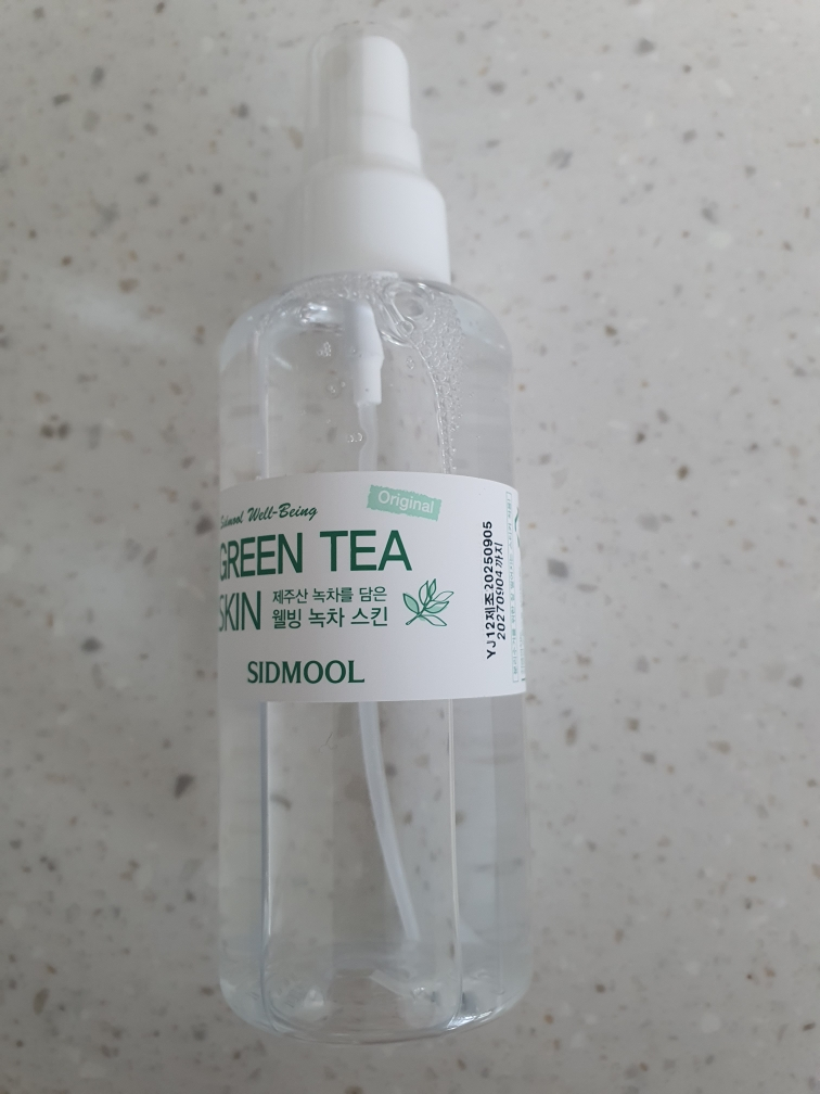 原创 Wellness 绿茶护肤的真实用户使用照片