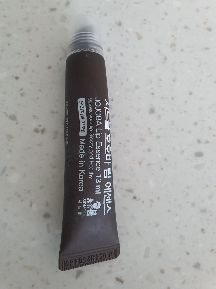 荷荷巴唇部精华液 [原味］的真实用户使用照片