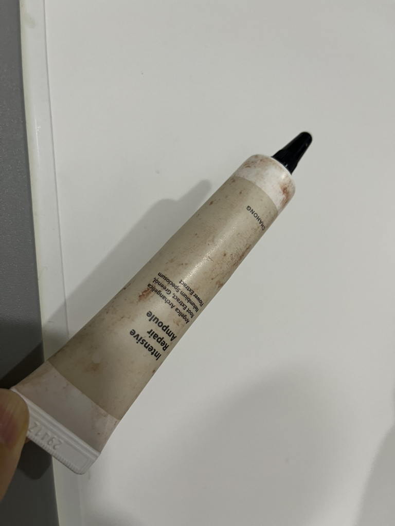 차홍 (CHAHONG) 인텐시브 리페어 앰플 review image