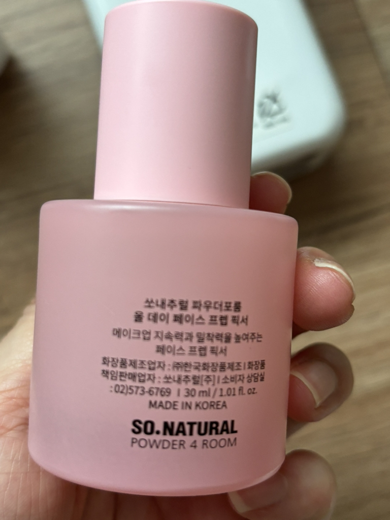 쏘내추럴 (SO'NATURAL) 올 데이 페이스 프렙 픽서 review image