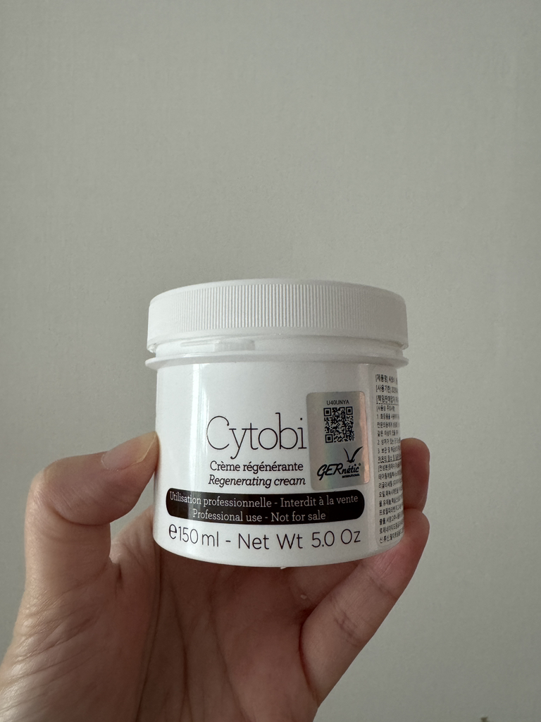 GERnetic cytobi reviews | Hwahae