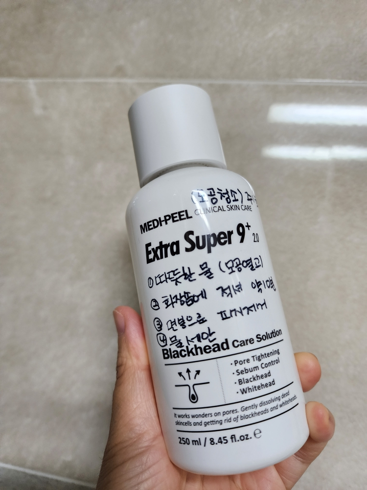 메디필 (MEDIPEEL) 엑스트라 슈퍼9 플러스 2.0 review image