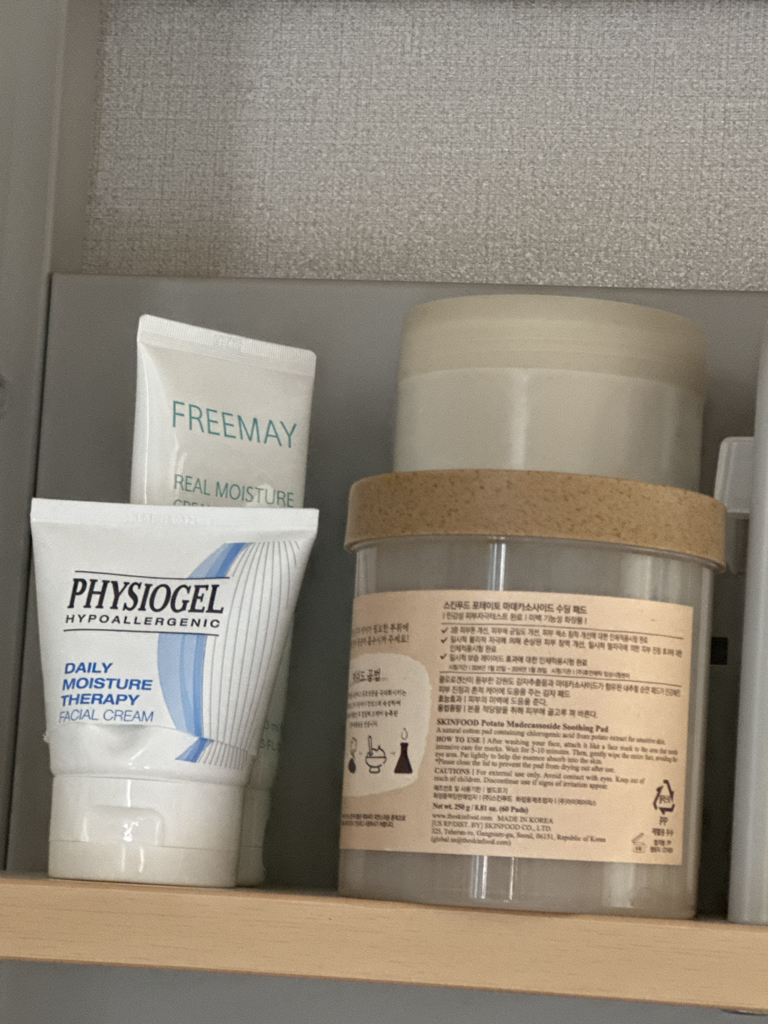 思亲肤 马铃薯麦地卡索苷舒缓护垫 common.review image