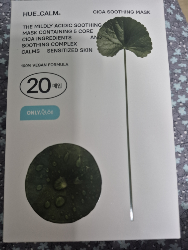 휴캄 (HUECALM) 마스크 [시카진정] review image