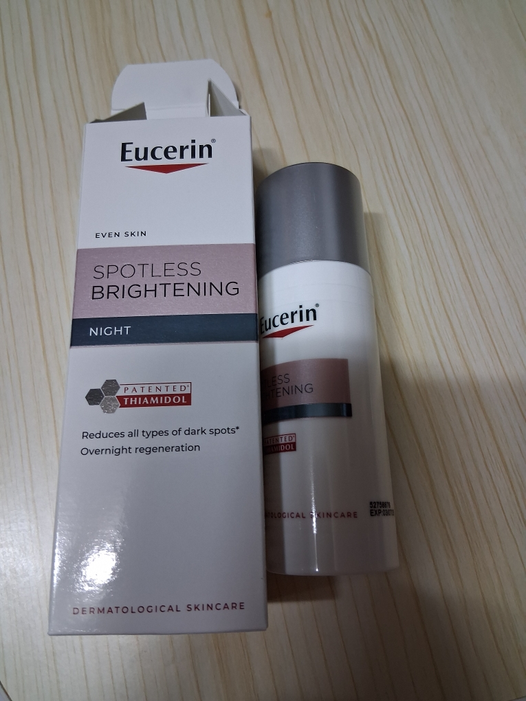 유세린 (Eucerin) 이븐래디언스 나이트크림 review image