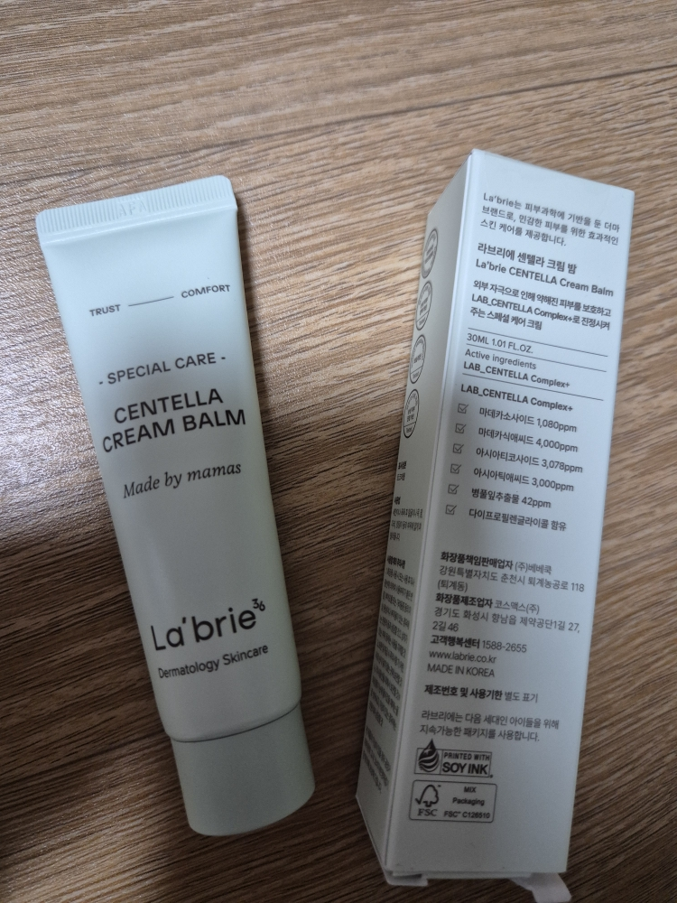 积雪草膏的真实用户使用照片