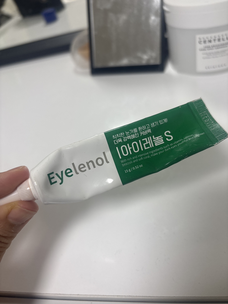 아이레놀 (I·LENOL) 다크서클 크림 [S] review image