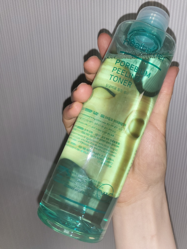 리얼베리어 (RealBarrier) 모공비움 필링 토너 review image