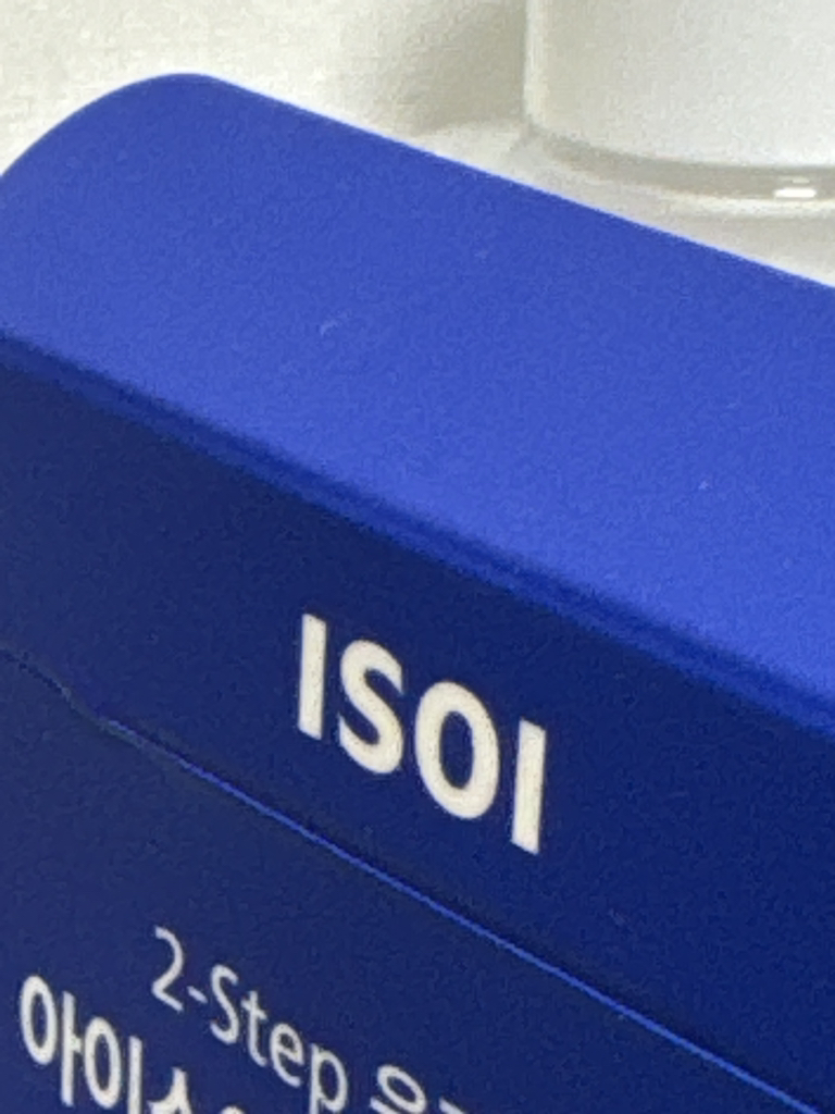 伊所爱 阿克尼医生 1 号快速去斑垫 common.review image