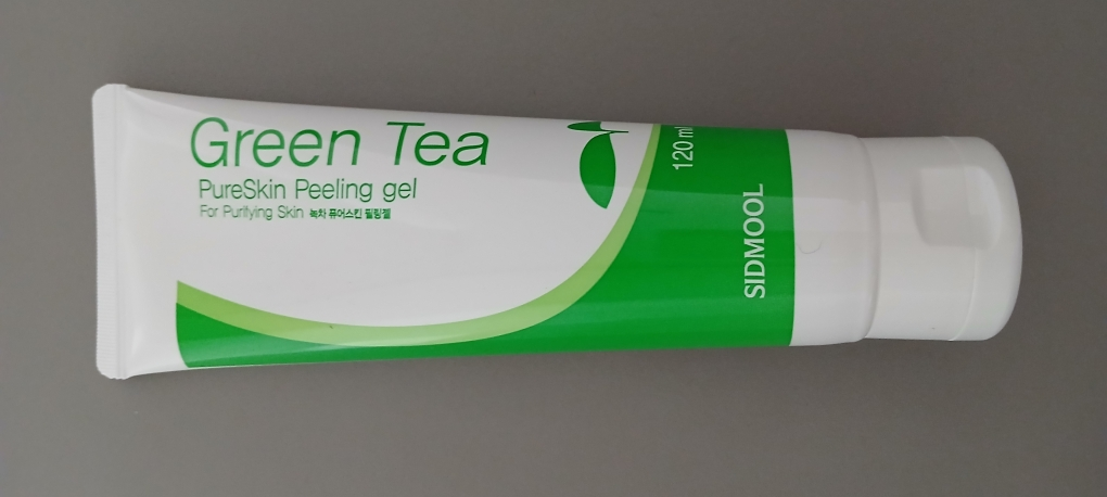 口口相传的绿茶去角质凝胶的真实用户使用照片