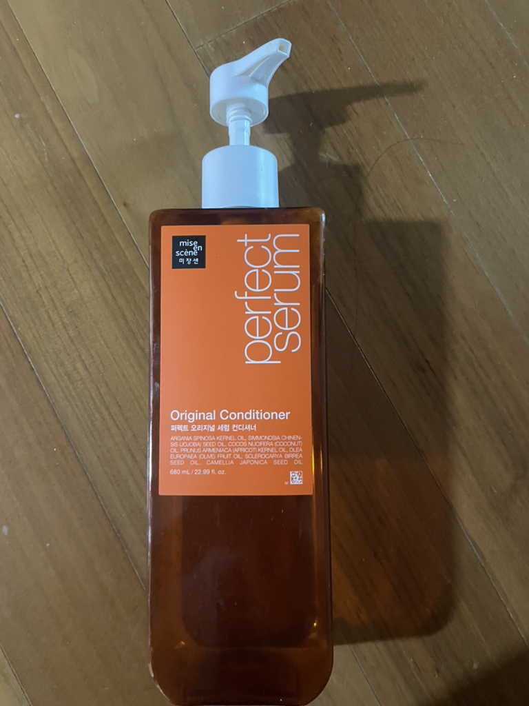 product review image