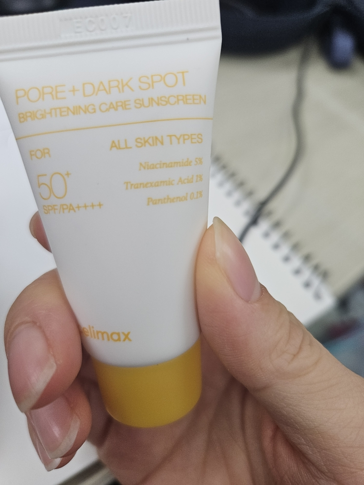 셀리맥스 (celimax) 브라이트닝 모공잡티 선크림 [SPF50+/PA++++] review image