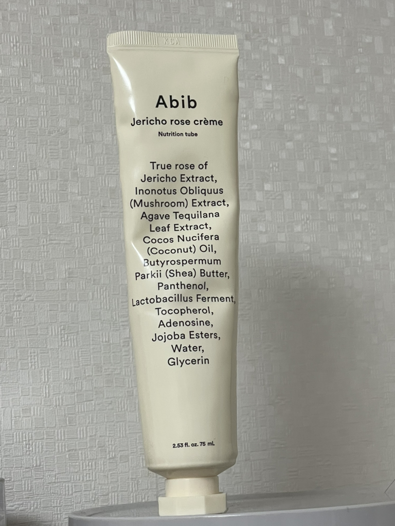 아비브 (Abib) 부활초 크림 뉴트리션 튜브 review image