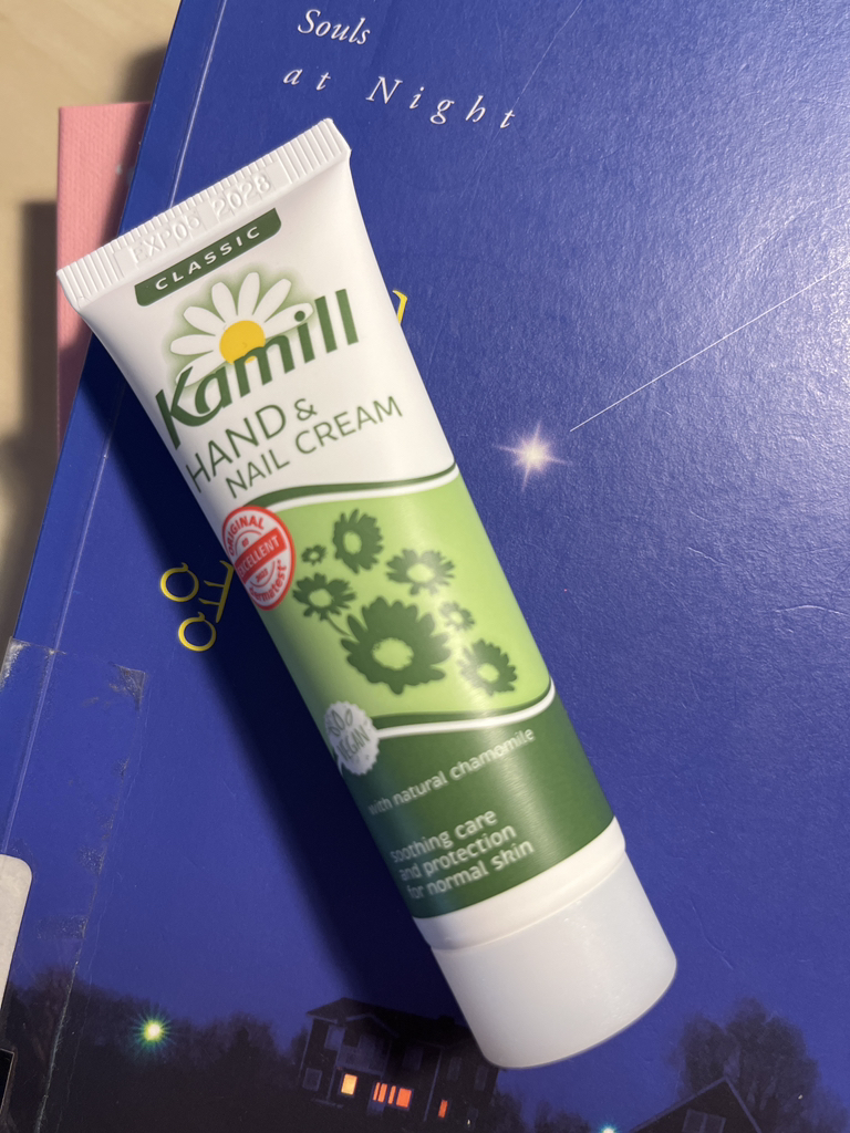 카밀 (Kamill) 핸드 & 네일 크림 [클래식] review image