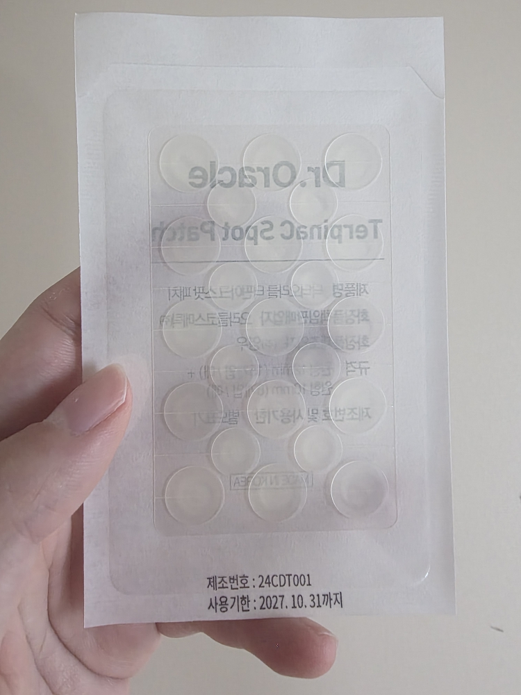 product review image