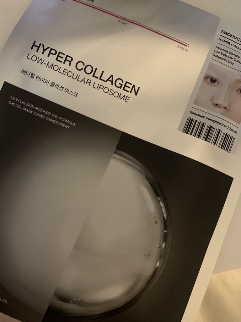 메디힐 (MEDIHEAL) 하이퍼 마스크 [콜라겐] review image